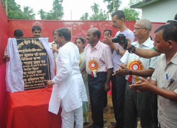 CPI-M laid foundation stone for pompous building of CITU CPI-M laid foundation stone for pompous building of CITU